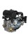 Двигатель Loncin LC168F-2H