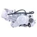 Двигун W190 1P62FMJ X-PIT для Пітбайків в Україні