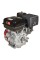 Двигатель Vitals GE 13.0-25k