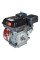 Двигатель Vitals GE 7.0-25s