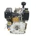 Двигун Vitals DM 12.0kne ціна