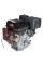 Двигатель Vitals GE 13.0-25ke