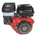 Двигатель Vitals GE 15.0-25k