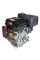 Двигатель Vitals GE 15.0-25ke