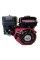 Двигатель Weima WM170FQ-S (HONDA GX210) Евро 5