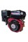 Двигатель Weima WM170FQ-S (HONDA GX210) Евро 5