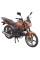 Мотоцикл Spark SP125С-2CDN