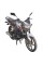 Мотоцикл Spark SP125С-2CDN
