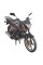 Мотоцикл Spark SP125С-2CDN