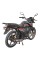 Мотоцикл Spark SP125С-2CDN