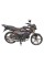 Мотоцикл Spark SP125С-2CDN