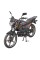Мотоцикл Spark SP125С-2CDN