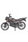 Мотоцикл Spark SP125С-2CDN