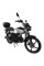 Мопед Forte Alfa FT125-K9A