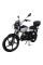 Мопед Forte Alfa FT125-K9A