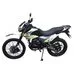 Мотоцикл Forte CROSS 250 