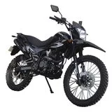 Мотоцикл Forte CROSS 250