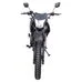 Мотоцикл Forte CROSS 250 в интернет-магазине