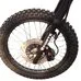 Мотоцикл Forte CROSS 250 недорого