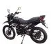 Мотоцикл Forte CROSS 250 фото