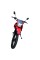 Мотоцикл Forte CROSS 250