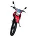 Мотоцикл Forte CROSS 250 цена