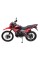 Мотоцикл Forte CROSS 250