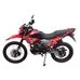 Мотоцикл Forte CROSS 250 Moimotoblok