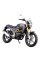 Мотоцикл Forte FT300-CXC
