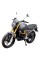 Мотоцикл Forte FT300-CXC