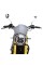 Мотоцикл Forte FT300-CXC