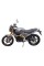 Мотоцикл Forte FT300-CXC