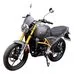 Мотоцикл Forte FT300-CXC