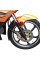 Мотоцикл Forte FT125-FA