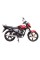 Мотоцикл Forte FT150-23N