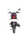 Мотоцикл Forte FT150-23N