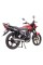 Мотоцикл Forte FT150-23N