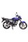 Мотоцикл Forte FT150-23N