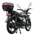 Мотоцикл Spark SP125С-2CFO в Україні