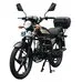 Мотоцикл Spark SP125С-2CFO Moimotoblok