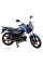 Мотоцикл Spark SP125С-2CD