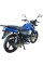 Мотоцикл Spark SP125С-2CD