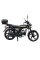 Мотоцикл Spark SP125С-2CFO