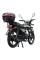 Мотоцикл Spark SP125С-2CFO