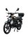 Мотоцикл Spark SP125С-2CFO
