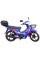 Мопед Spark SP110C-3-C