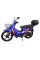 Мопед Spark SP110C-3-C