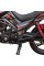Мотоцикл Spark SP200R-27