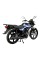 Мотоцикл Spark SP150R-11