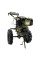 Мотоблок Forte 1350 LUX 